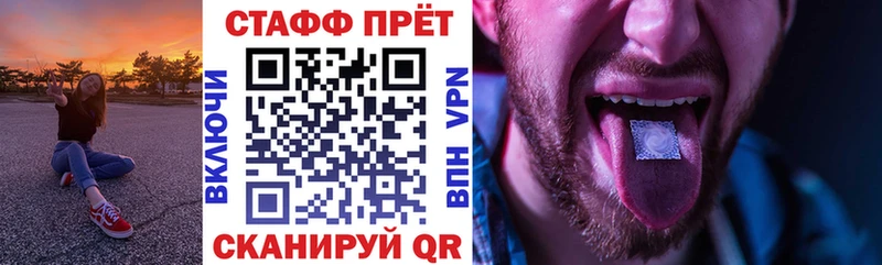 Купить Гашиш  Каннабис  Кокаин  Меф мяу мяу  Ханты-Мансийск