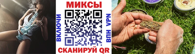 БУТИРАТ BDO 33%  Купить  Ханты-Мансийск 