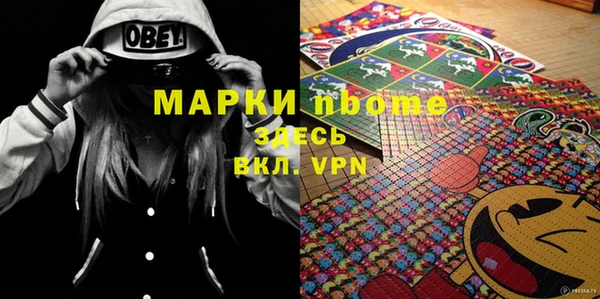 кокаин Семёнов