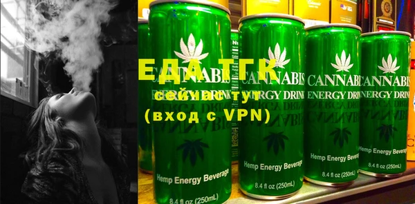 альфа пвп Семилуки