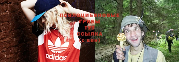 кокаин Семёнов