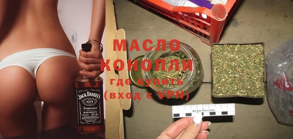 альфа пвп Семилуки