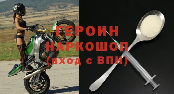 кокаин Семёнов