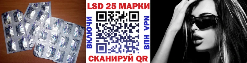 ЛСД экстази ecstasy  Купить  Ханты-Мансийск 