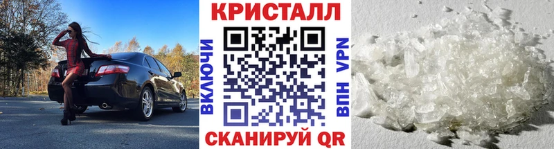 МЕТАМФЕТАМИН витя  Купить закладки  Ханты-Мансийск