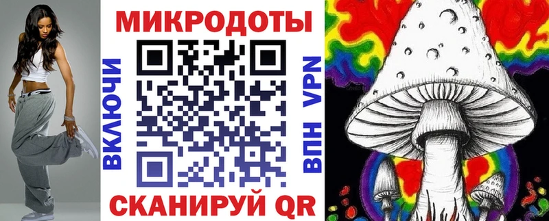 Купить  Ханты-Мансийск  Псилоцибиновые грибы MAGIC MUSHROOMS 